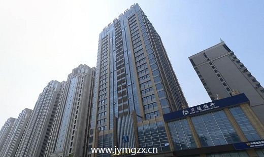 居易摩根中心